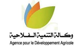 L’Agence pour le développement agricole