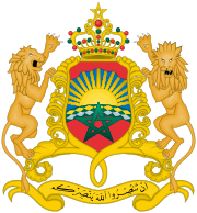 Gouvernement Marocain