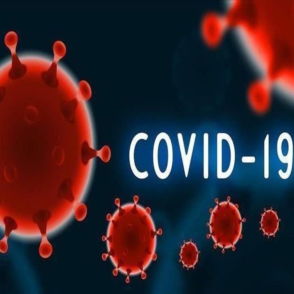 covid19_1024x1024